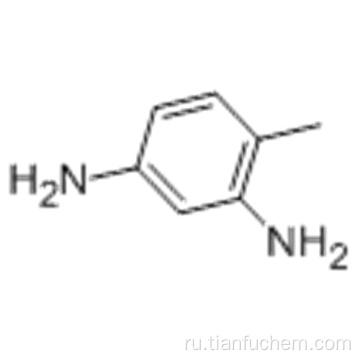 2,4-диаминотолуол CAS 95-80-7